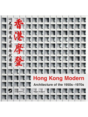 Hong Kong Modern. Architect...