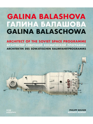 Galina Balashova. Architect...