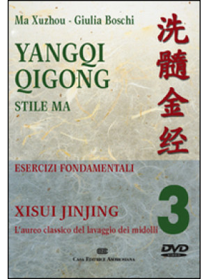 Yangqi Qigong. DVD. Vol. 3:...