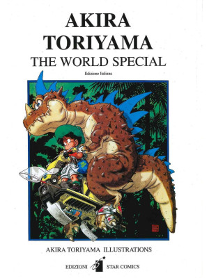 Akira Toriyama the world sp...