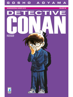 Detective Conan. Vol. 86
