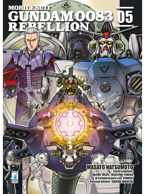 Rebellion. Mobile suit Gund...