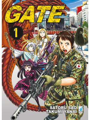 Gate. Vol. 1