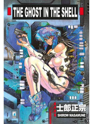 The ghost in the shell. Vol...