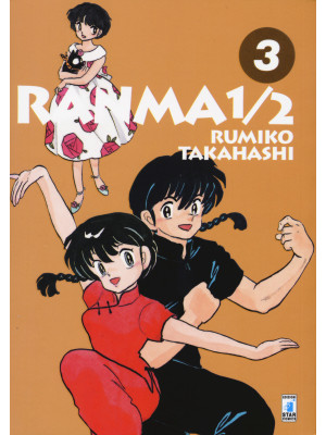 Ranma ½. Vol. 3