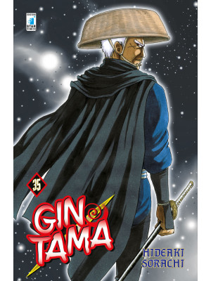 Gintama. Vol. 35