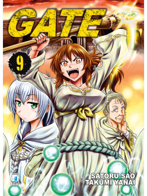 Gate. Vol. 9