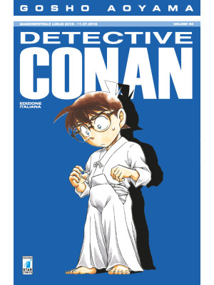 Detective Conan. Vol. 94