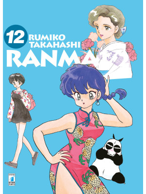 Ranma ½. Vol. 12