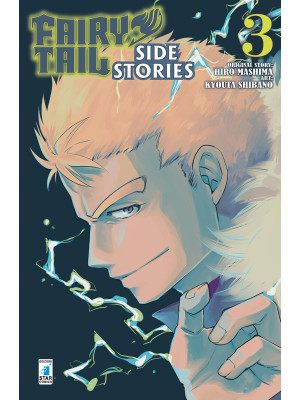 Fairy Tail. Side stories. V...