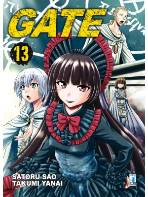 Gate. Vol. 13
