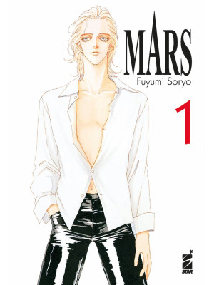 Mars. New edition. Vol. 1