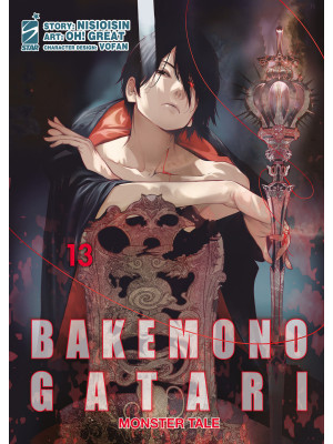 Bakemonogatari. Monster tale. Vol. 13