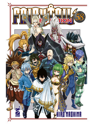 Fairy Tail. New edition. Vol. 58