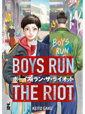 Boys run the riot. Vol. 1