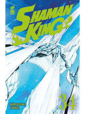 Shaman King. Final edition. Vol. 34