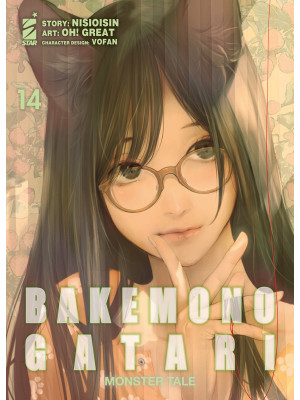 Bakemonogatari. Monster tale. Vol. 14
