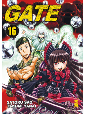 Gate. Vol. 16