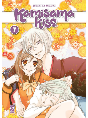 Kamisama kiss. New edition....
