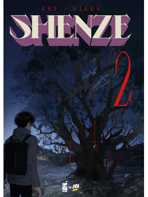 Shenze. Vol. 2