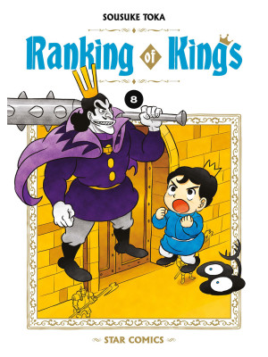 Ranking of kings. Vol. 8