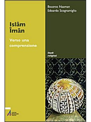 Islam-Imam. Verso una compr...