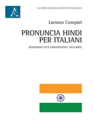 Pronuncia hindi per italian...