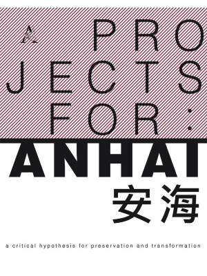 Project for: Anhai. A criti...
