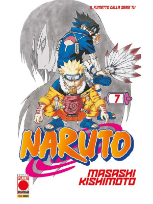Naruto. Il mito. Vol. 7