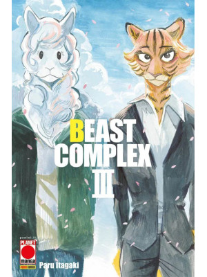 Beast complex. Vol. 3
