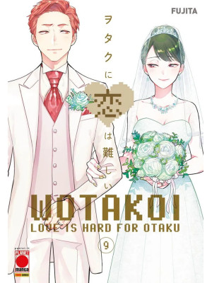 Wotakoi. Love is hard for o...