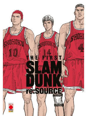 The first Slam Dunk re:source