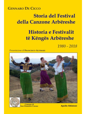 Storia del Festival della c...