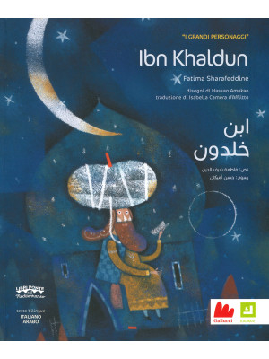 Ibn Khaldun. I grandi perso...