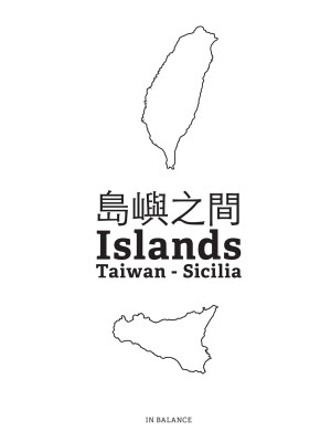In balance. Islands. Taiwan...
