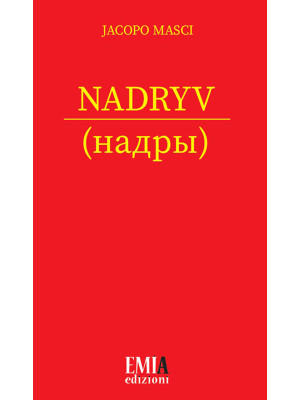 Nadryv