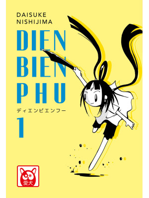 Dien Bien Phu. Vol. 1