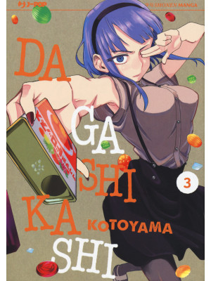 Dagashi Kashi. Vol. 3