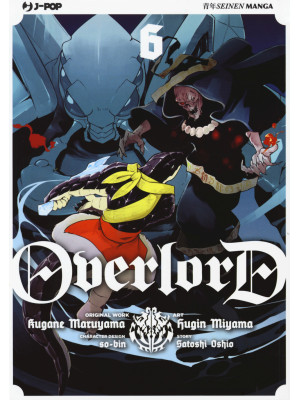Overlord. Vol. 6