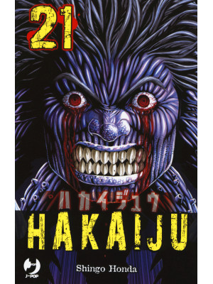 Hakaiju. Vol. 21