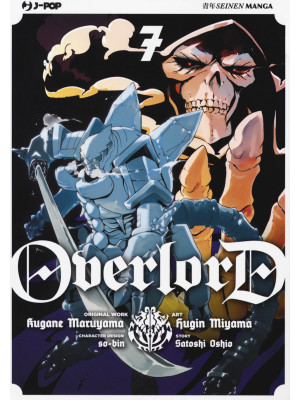 Overlord. Vol. 7