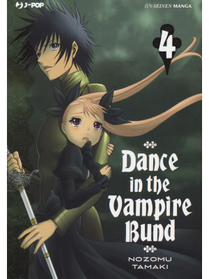 Dance in the Vampire Bund. ...