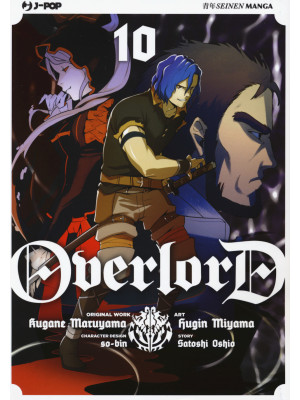 Overlord. Vol. 10