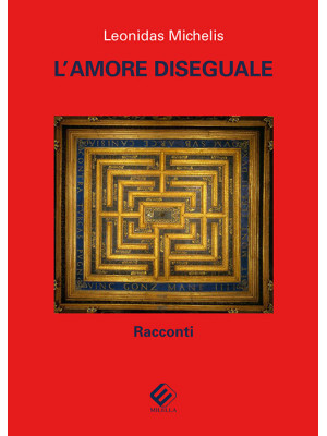 L'amore diseguale