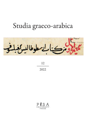 Studia graeco-arabica (2022...