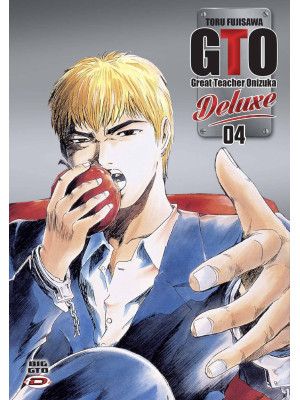 Big GTO. Deluxe. Vol. 4