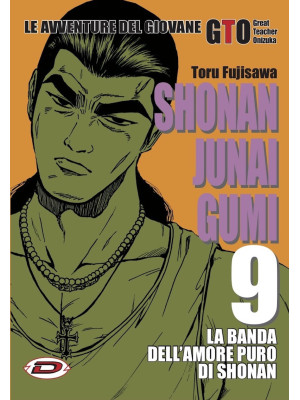 Shonan Junai Gumi. Vol. 9