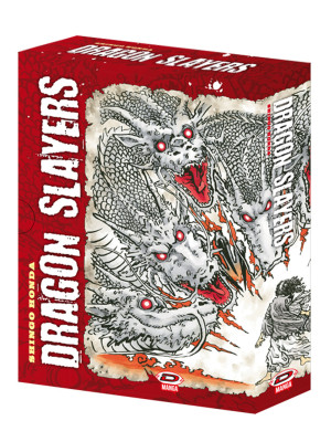 Dragon slayers. Collector's...