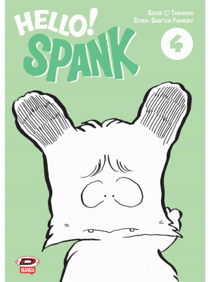 Hello! Spank. Vol. 4