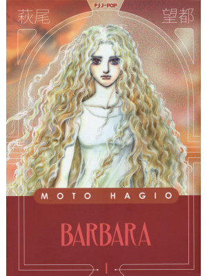 Barbara. Vol. 1